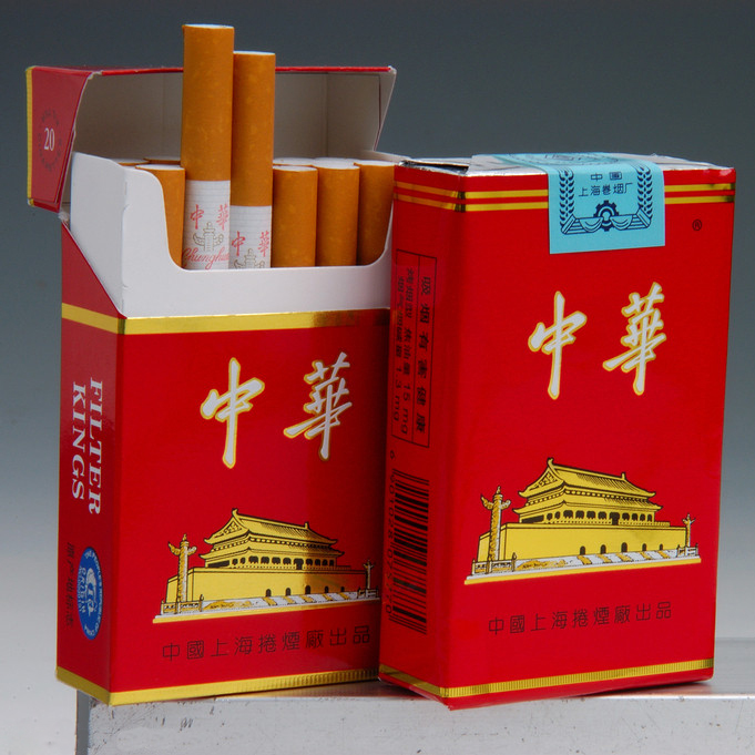 沈阳烟酒回收 