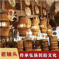 花梨木车轴 