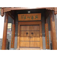 老榆木木门 