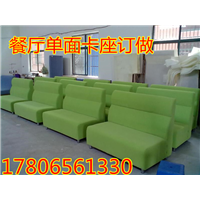 鸿达沙发翻新服务中心 