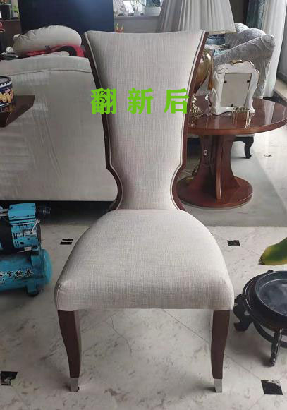 中山餐椅沙发换皮面 