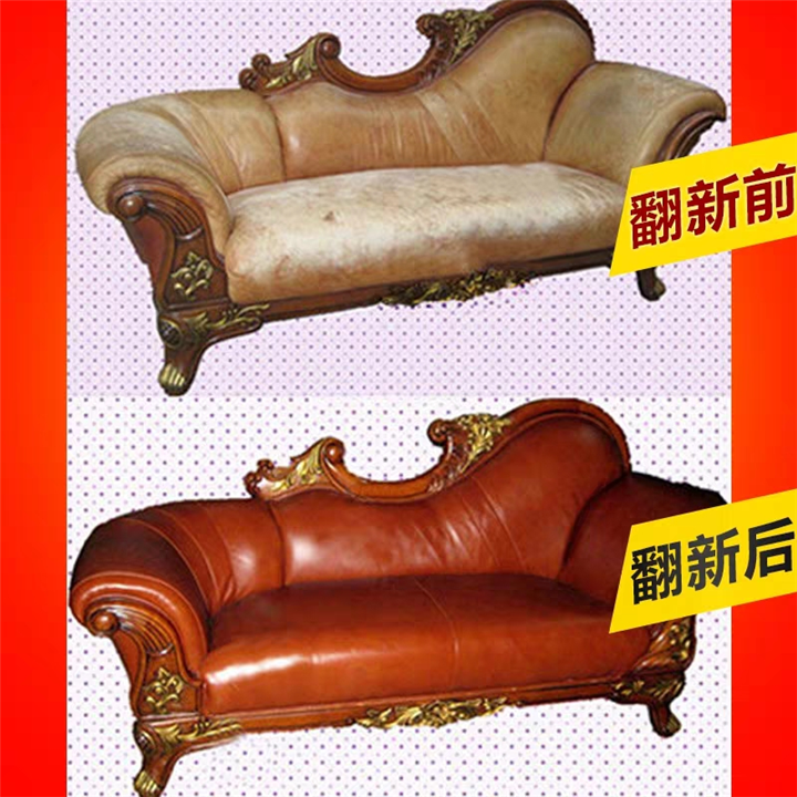 中山古典欧式沙发换皮 