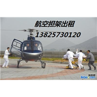 河源救护车出租 