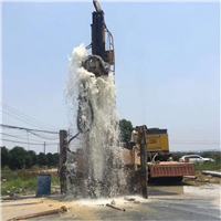 平凉打井电话