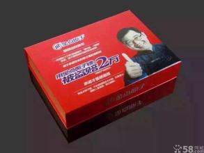 伊犁开锁13779117900伊犁安装指纹锁、伊犁销售密码锁 