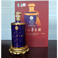 石家庄高价回收茅台酒 