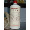 石家庄高价回收茅台酒 