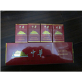 石家庄高价回收中华** 