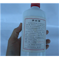 石家庄高价回收茅台酒 