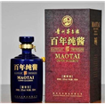 石家庄回收高档茅台酒 