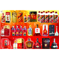 石家庄新华区烟酒回收 