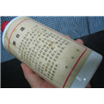 石家庄高价回收茅台酒 