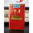 石家庄高价回收中华** 