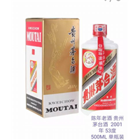 襄阳回收茅台茅台酒回收 