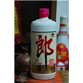 襄阳郎酒专业回收中心 