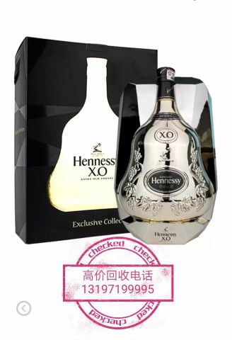 襄阳洋酒回收,襄阳礼品回收2 
