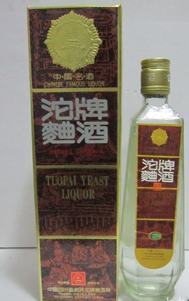 襄阳沱牌酒回收价格 