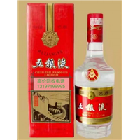 保康烟酒回收,老酒回收, 