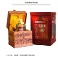 襄阳 那里有回收烟酒的 
