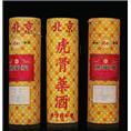 襄阳虎骨药酒回收价格 