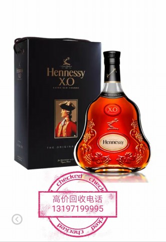 襄阳烟酒回收南漳洋酒回收,南漳礼品回收烟酒回收 