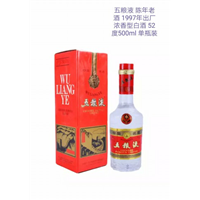 襄阳高价回收五粮液