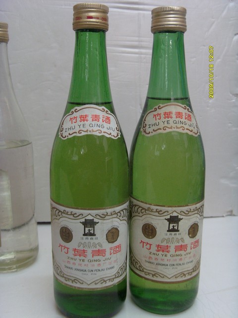 襄阳80年代汾酒回收 茅台，五粮液 