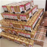 襄阳购物卡回收