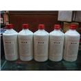 襄阳茅台酒回收哪家**可靠 顺和烟酒回收中心 