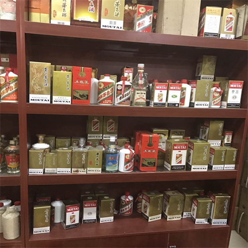 襄阳高价回收茅台酒