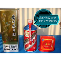 宜城烟酒回收,礼品回收,冬虫夏草回收 