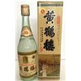 襄阳黄鹤楼酒烟酒专业回收 