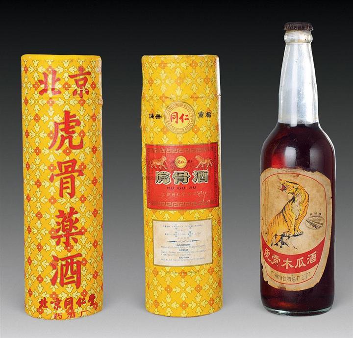 襄阳回收樊城虎骨药酒回收 