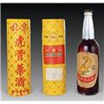 襄阳回收樊城虎骨药酒回收 