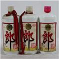 襄阳郎酒专业回收 