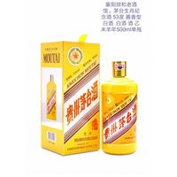 襄阳茅台酒回收电话15586854444 