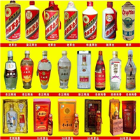 襄阳烟酒回收店