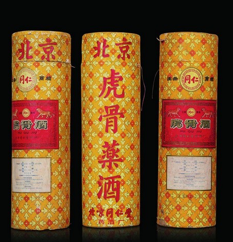 襄阳虎骨药酒回收价格 