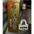 襄阳购物卡回收中心回收价格 