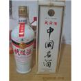 襄阳回收烟酒电话；15586854444 