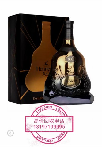 谷城专业洋酒回收,谷城名烟名酒回收 