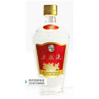 谷城名烟名酒回收,谷城烟酒回收 