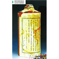 谷城贵州茅台酒回收,谷城烟酒回收 