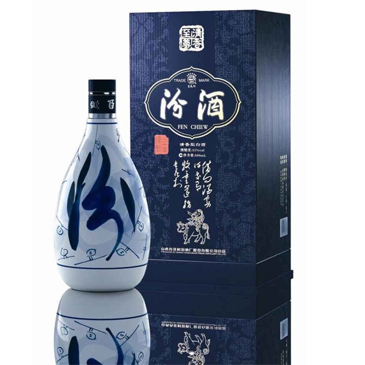 襄阳汾酒**高价 襄阳汾酒专业回收 