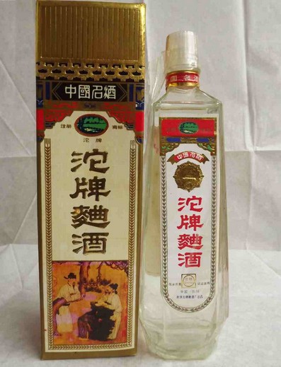 襄阳老沱牌回收 