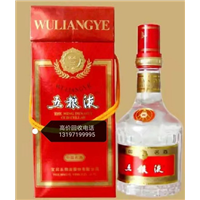 襄阳烟酒回收,枣阳烟酒回收 