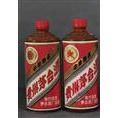 襄阳80年代茅台酒专业回收 