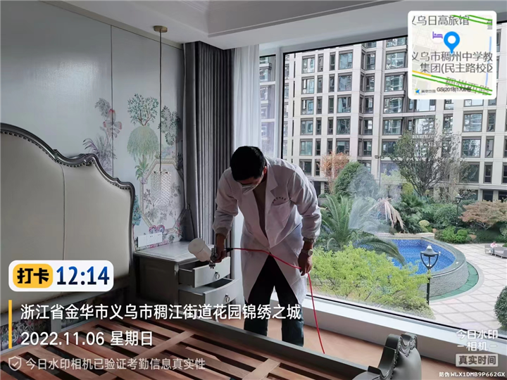 金华汽车污染净化