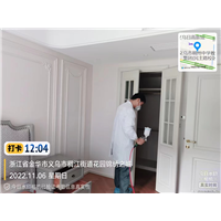 金华除异味