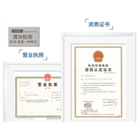 衢州甲醛处理机构  上门一次多少钱